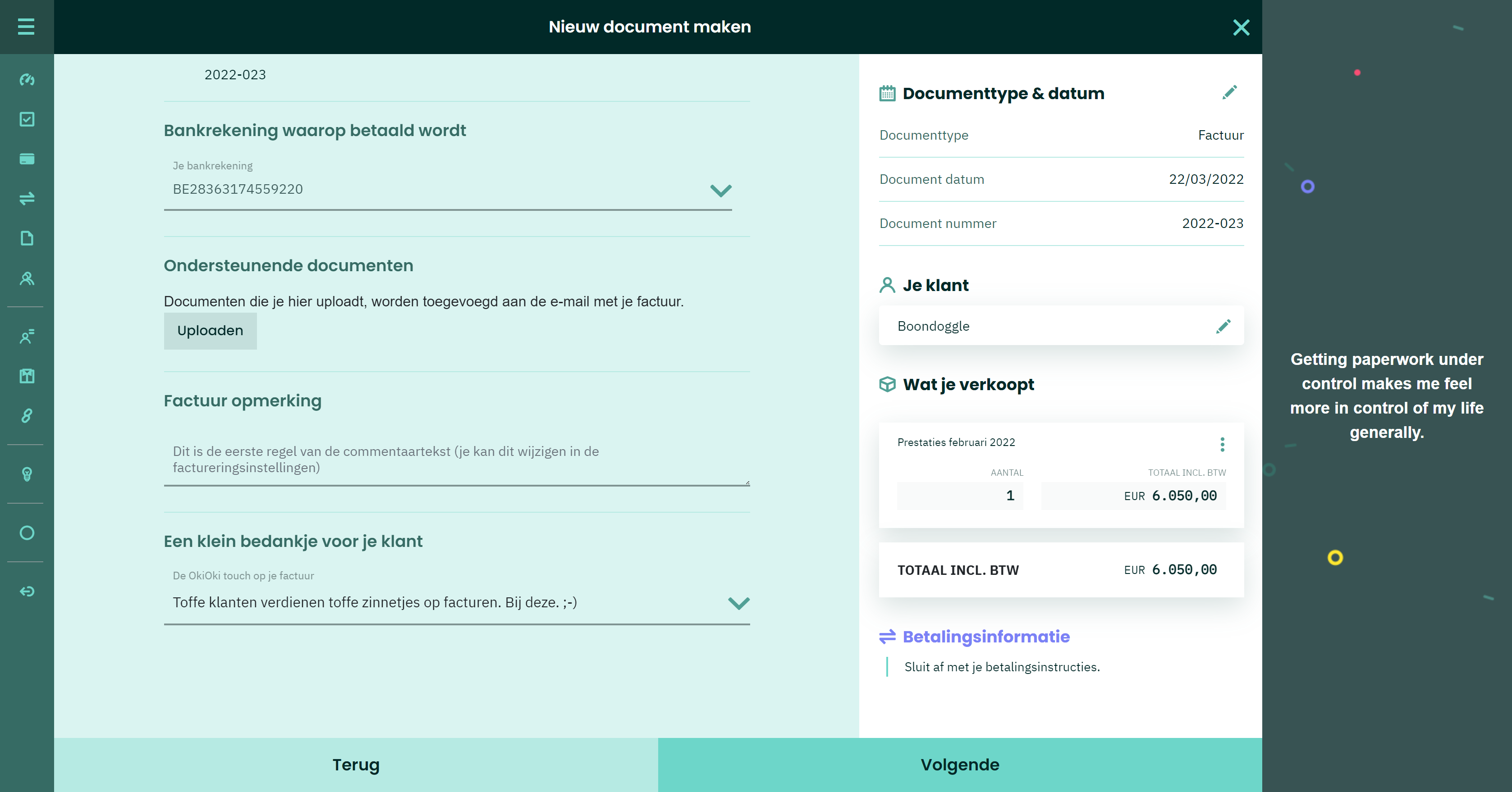 Support_Invoices.png
